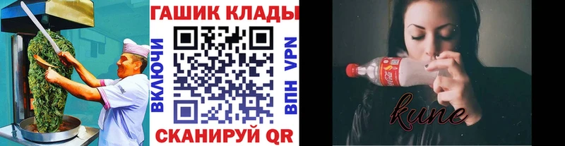 как найти закладки  Сафоново  Печенье с ТГК конопля 