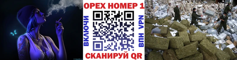магазин  наркотиков  Сафоново  КОКАИН Перу 