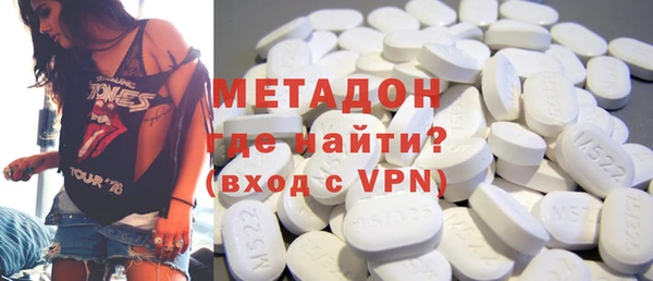 героин Балабаново