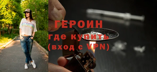 соль ск Баксан