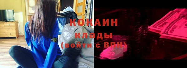 соль ск Баксан