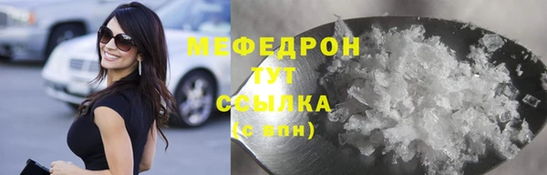 соль ск Баксан