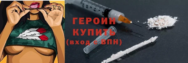 соль ск Баксан