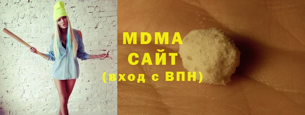 героин Балабаново