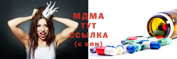героин Балабаново