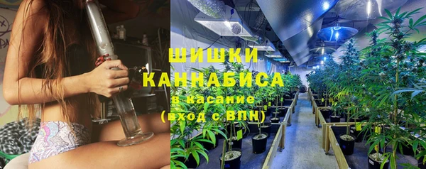 соль ск Баксан
