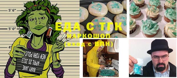 героин Балабаново