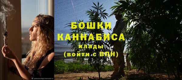 героин Балабаново