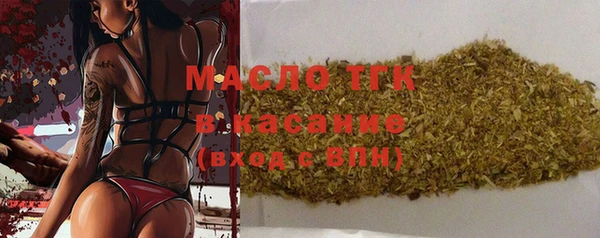 героин Балабаново