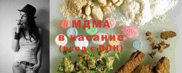 героин Балабаново