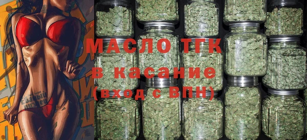 соль ск Баксан