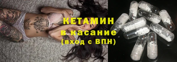 героин Балабаново