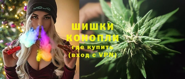 соль ск Баксан