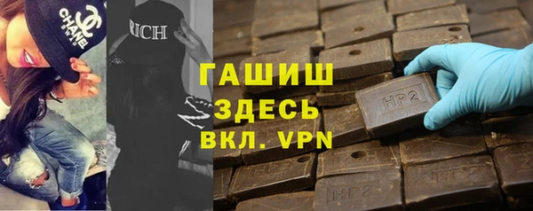соль ск Баксан