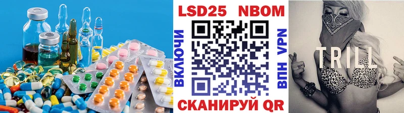 ЛСД экстази ecstasy Сафоново