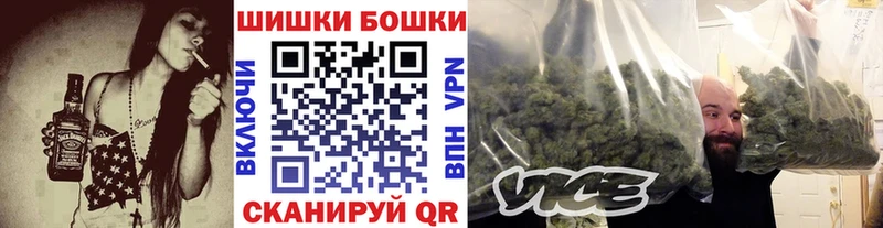 Шишки марихуана AK-47  KRAKEN ТОР  Сафоново 